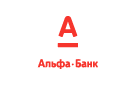 Банк Альфа-Банк в Новой Сидоровке